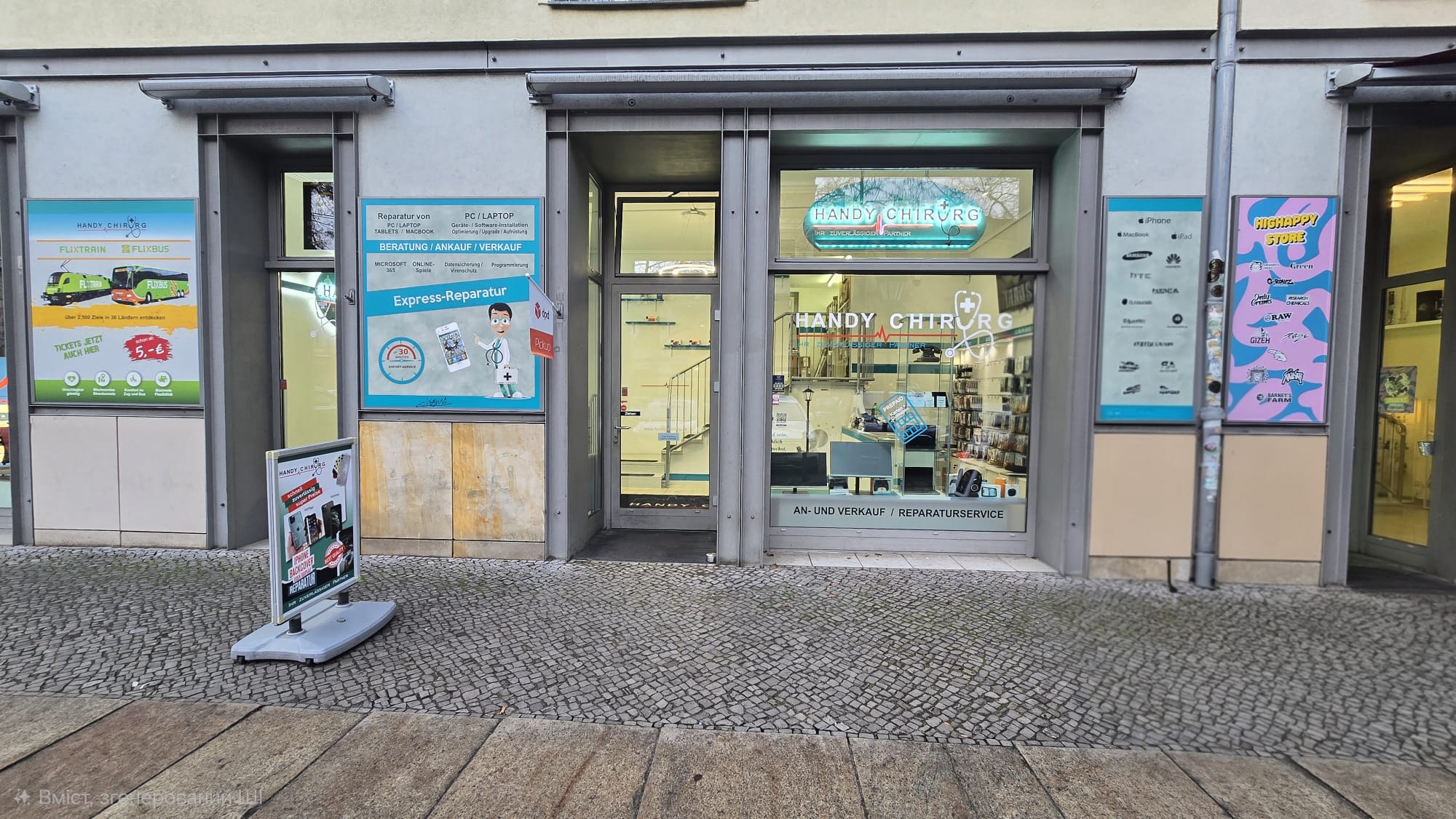 Handy Chirurg Store Potsdam